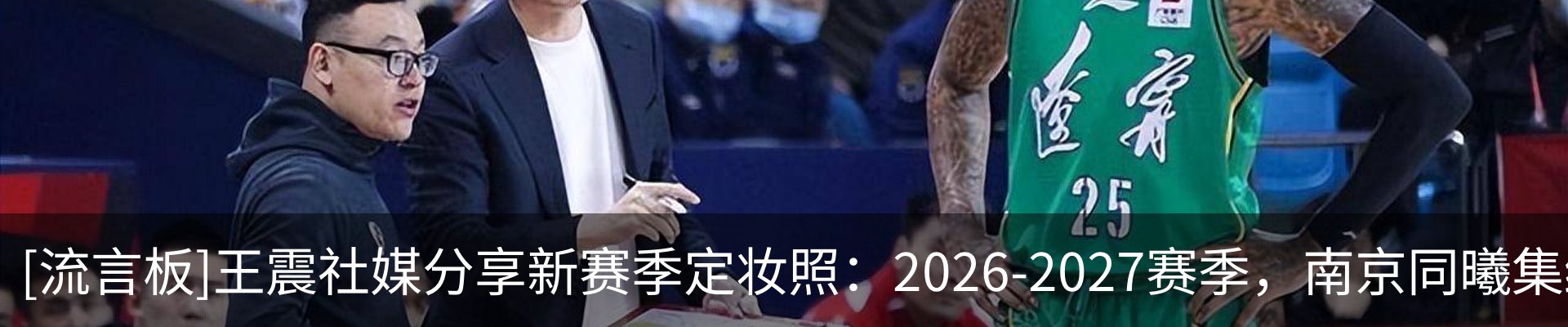 新闻中心